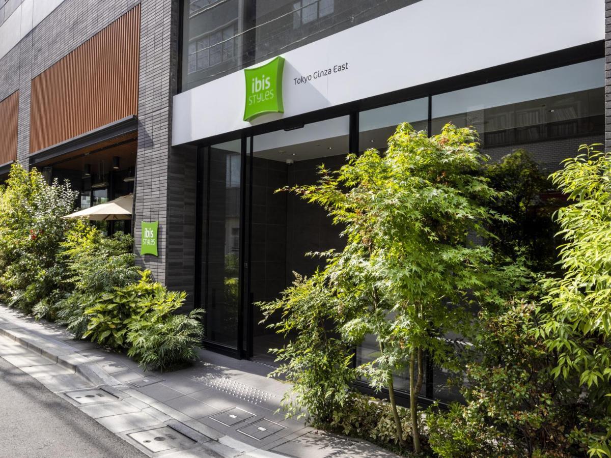 Отель Ibis Styles Tokyo Ginza East Экстерьер фото