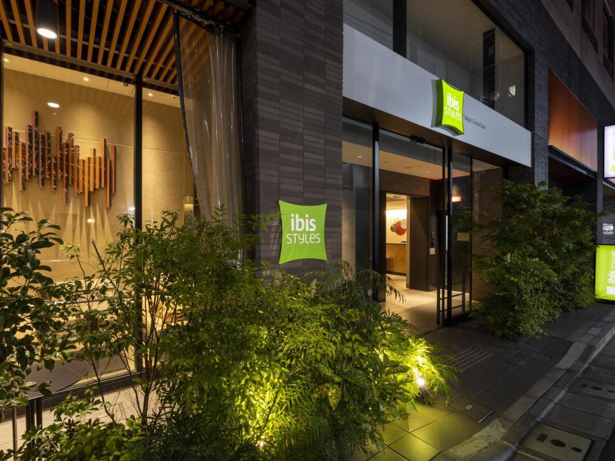 Отель Ibis Styles Tokyo Ginza East Экстерьер фото