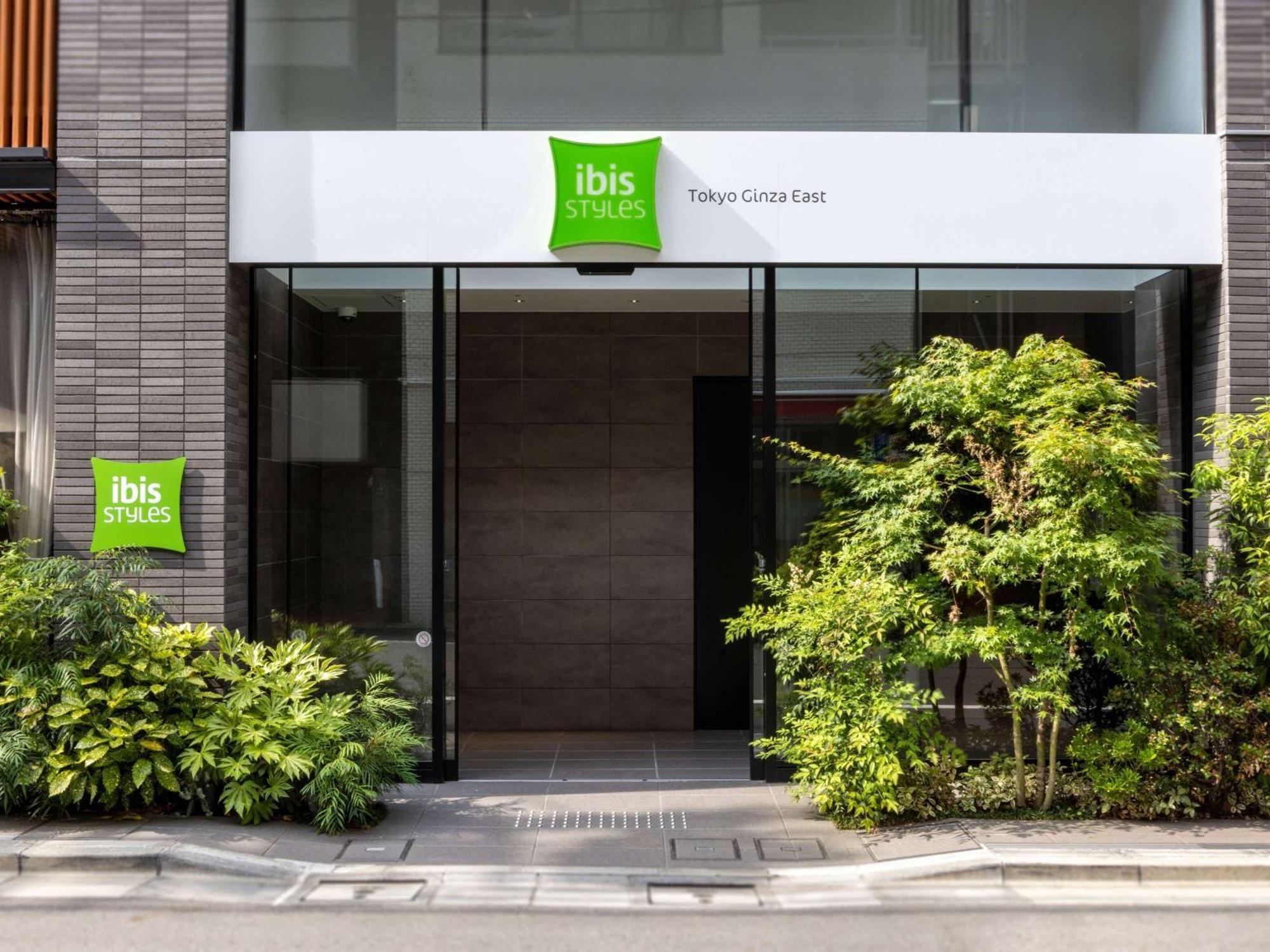 Отель Ibis Styles Tokyo Ginza East Экстерьер фото