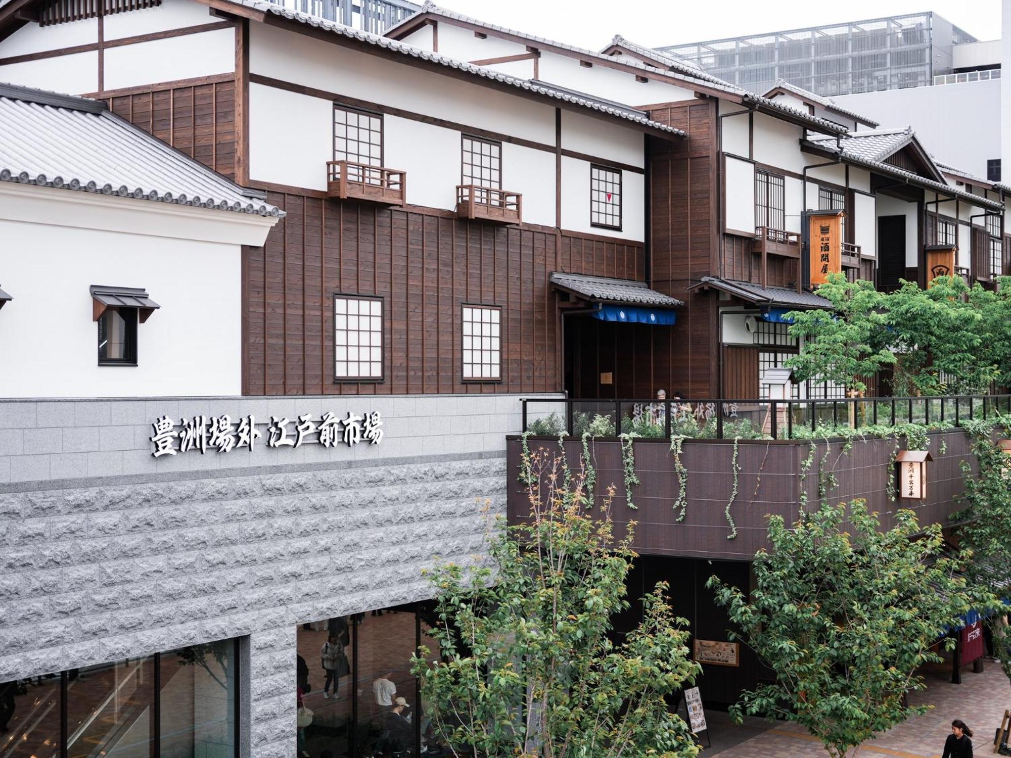 Отель Ibis Styles Tokyo Ginza East Экстерьер фото