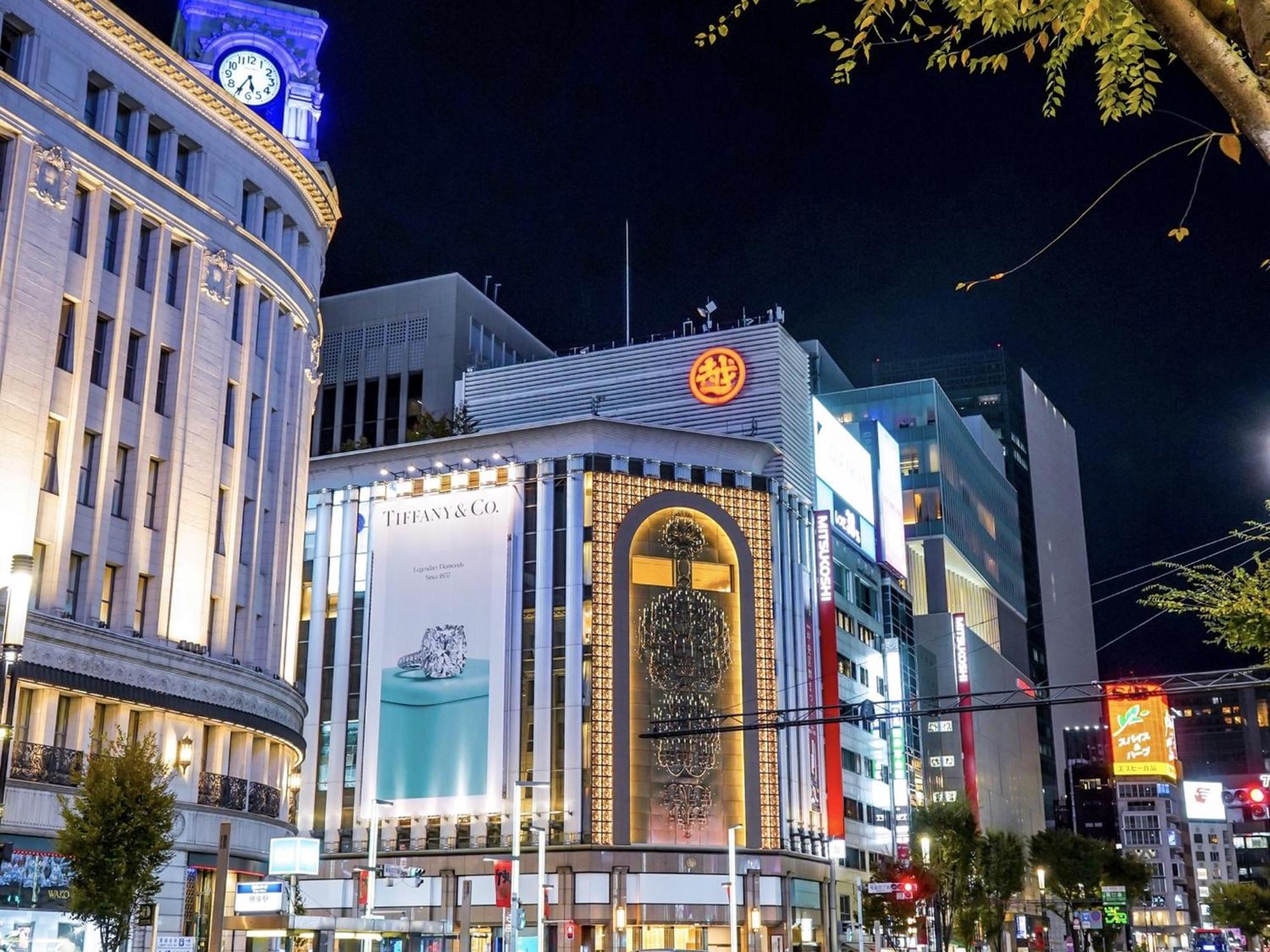 Отель Ibis Styles Tokyo Ginza East Экстерьер фото